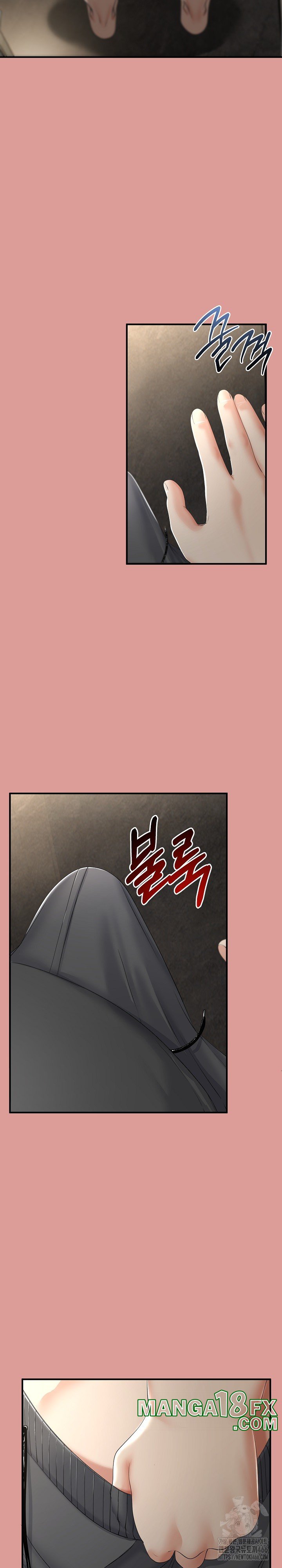 My Stepmom Has Returned Raw - Chapter 12 [photo 3] - MangaPorn