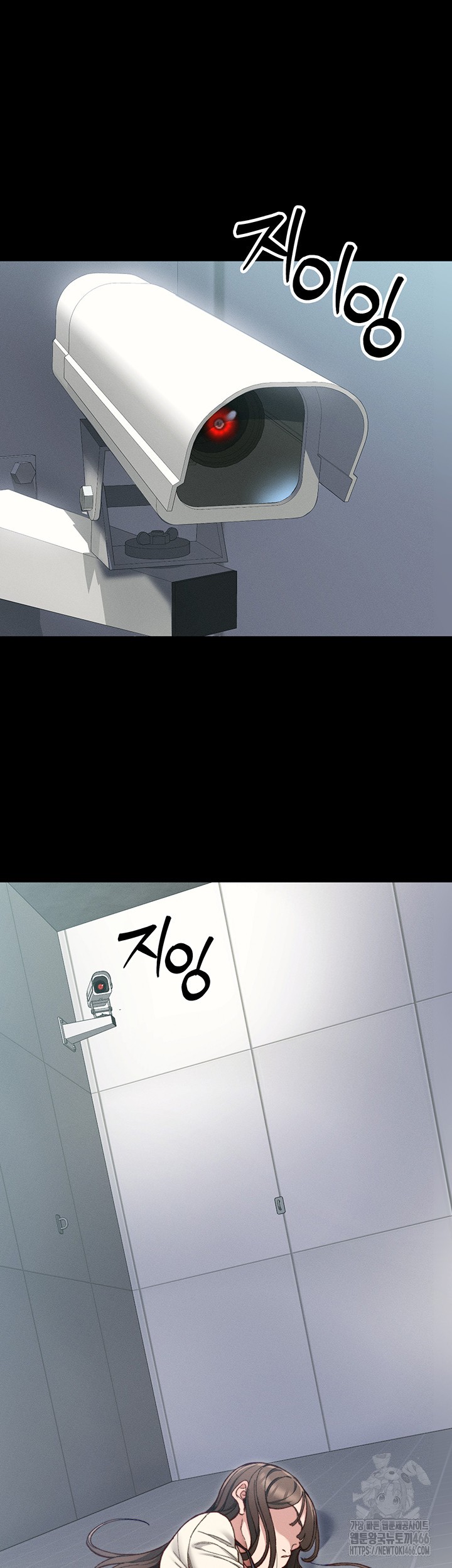 Taming A Female Bully Raw - Chapter 1 [photo 18] - MangaPorn