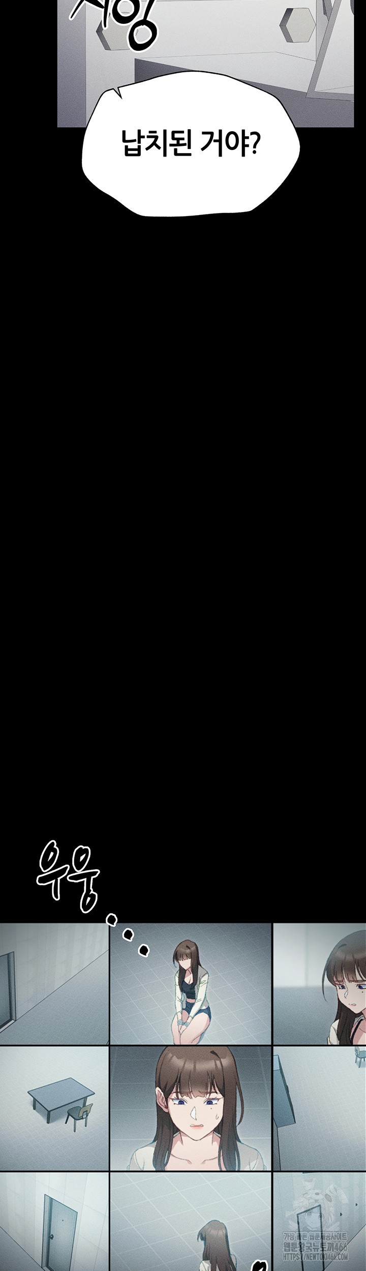 Taming A Female Bully Raw - Chapter 1 [photo 28] - MangaPorn