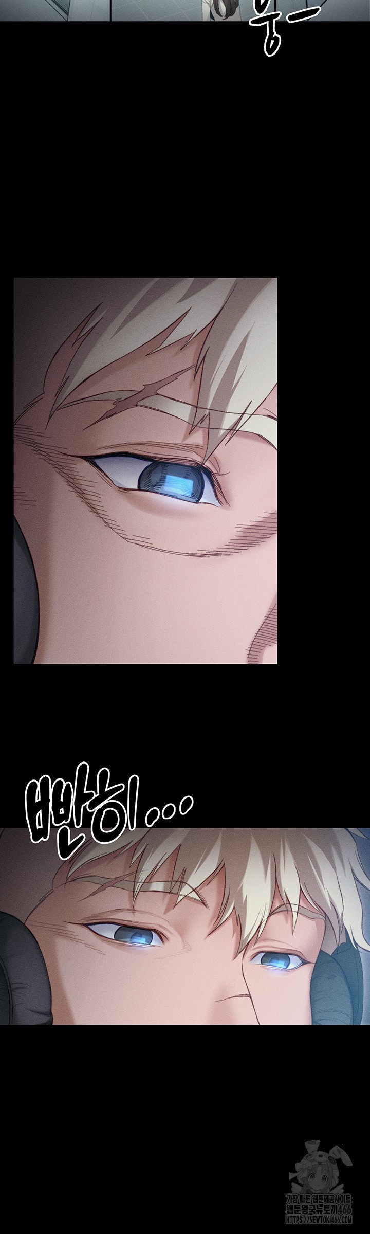 Taming A Female Bully Raw - Chapter 1 [photo 29] - MangaPorn