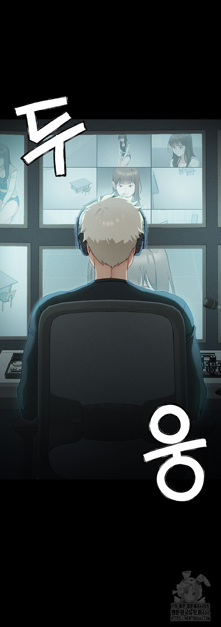 Taming A Female Bully Raw - Chapter 1 [photo 30] - MangaPorn