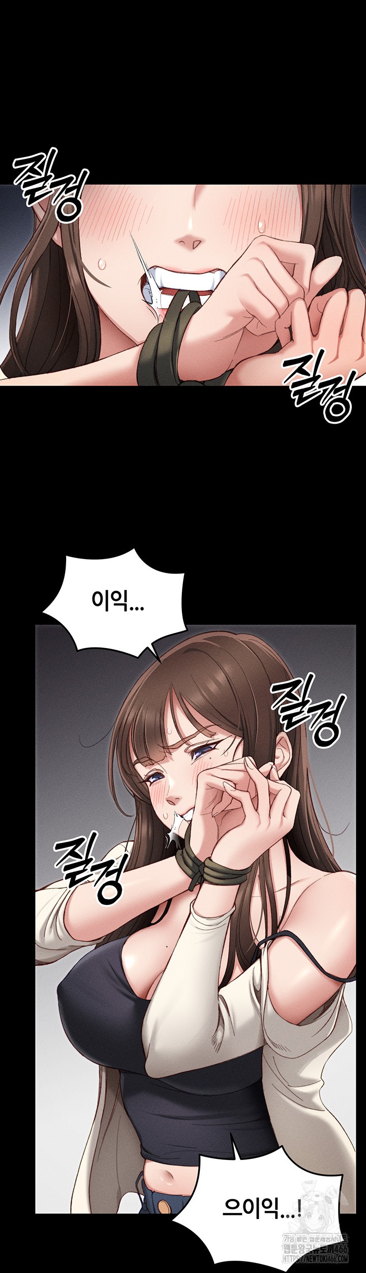 Taming A Female Bully Raw - Chapter 1 [photo 31] - MangaPorn