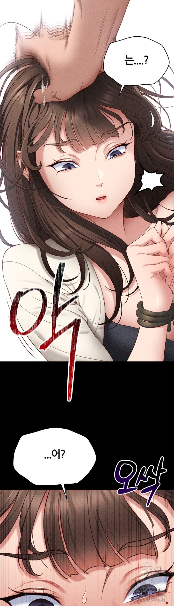 Taming A Female Bully Raw - Chapter 1 [photo 64] - MangaPorn