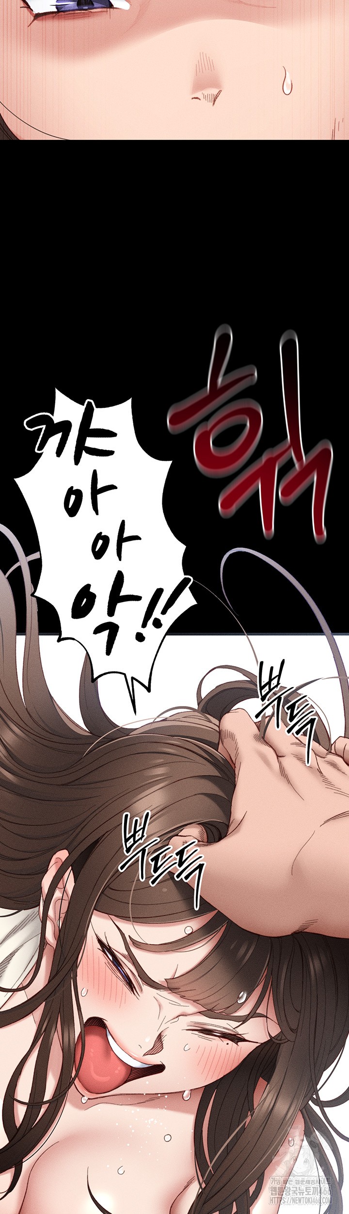 Taming A Female Bully Raw - Chapter 1 [photo 65] - MangaPorn