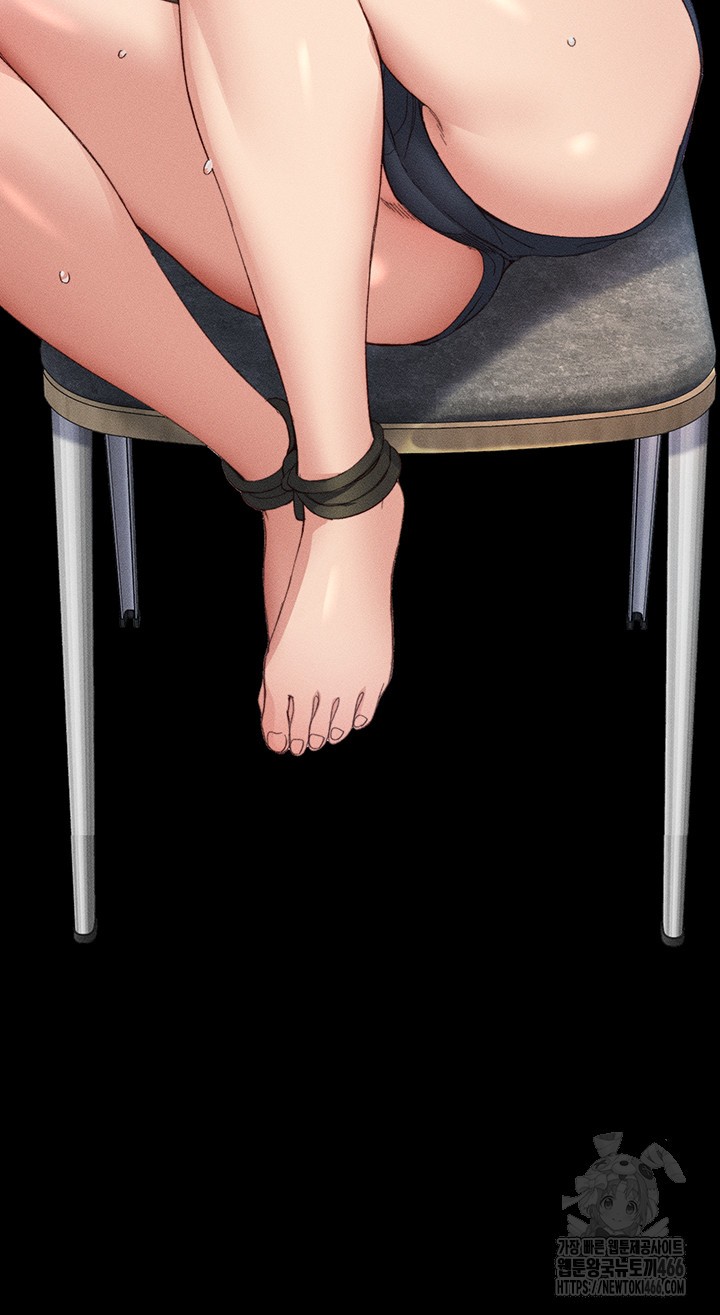 Taming A Female Bully Raw - Chapter 1 [photo 68] - MangaPorn