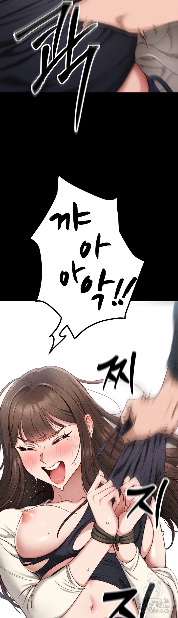 Taming A Female Bully Raw - Chapter 1 [photo 71] - MangaPorn