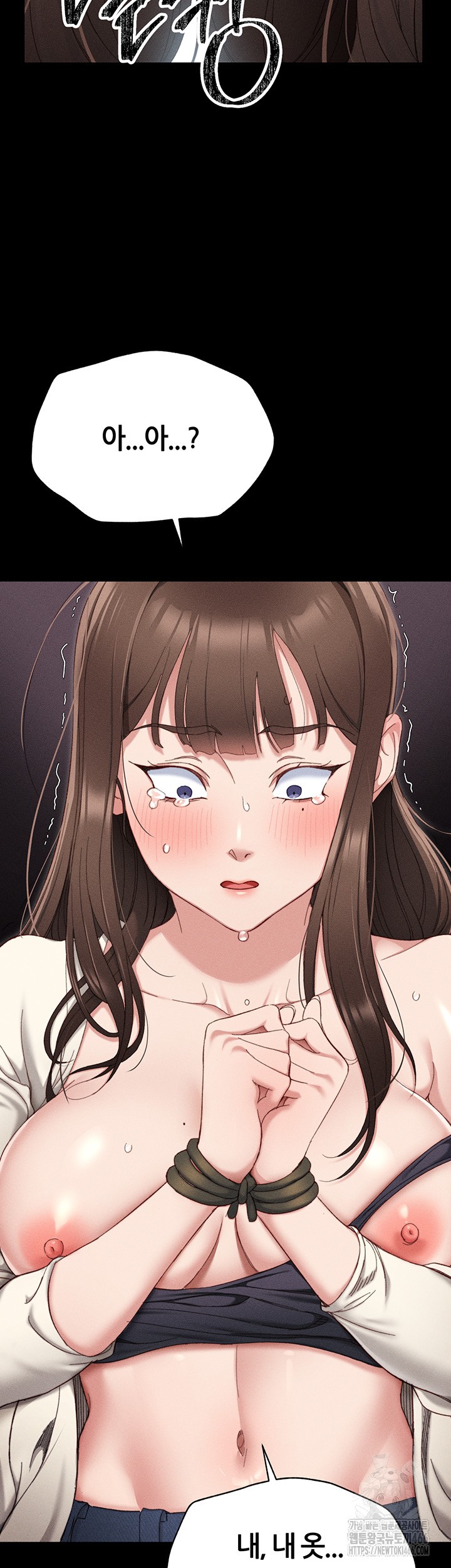 Taming A Female Bully Raw - Chapter 1 [photo 73] - MangaPorn