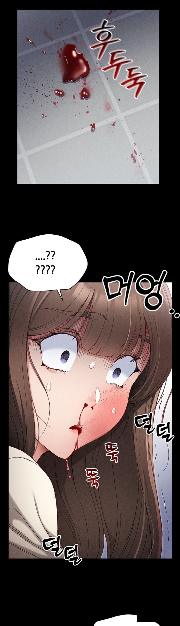 Taming A Female Bully Raw - Chapter 1 [photo 77] - MangaPorn