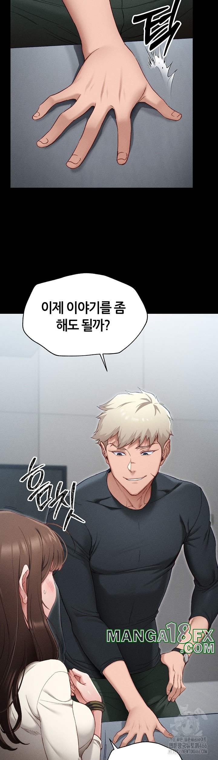 Taming A Female Bully Raw - Chapter 2 [photo 10] - MangaPorn