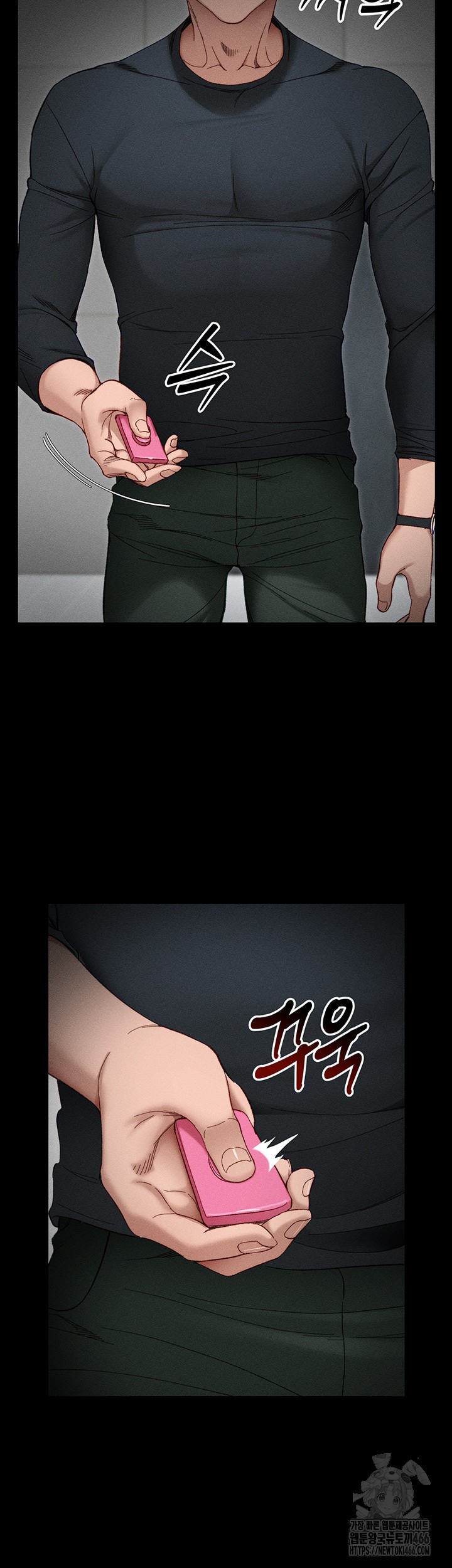 Taming A Female Bully Raw - Chapter 2 [photo 19] - MangaPorn