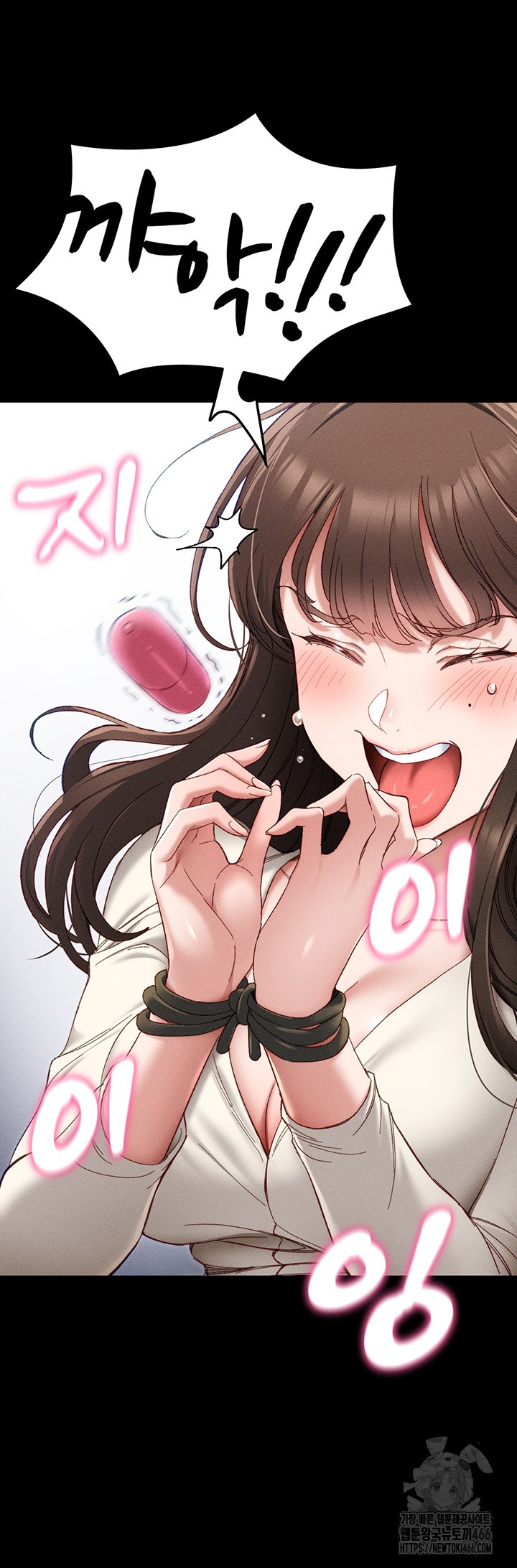 Taming A Female Bully Raw - Chapter 2 [photo 20] - MangaPorn