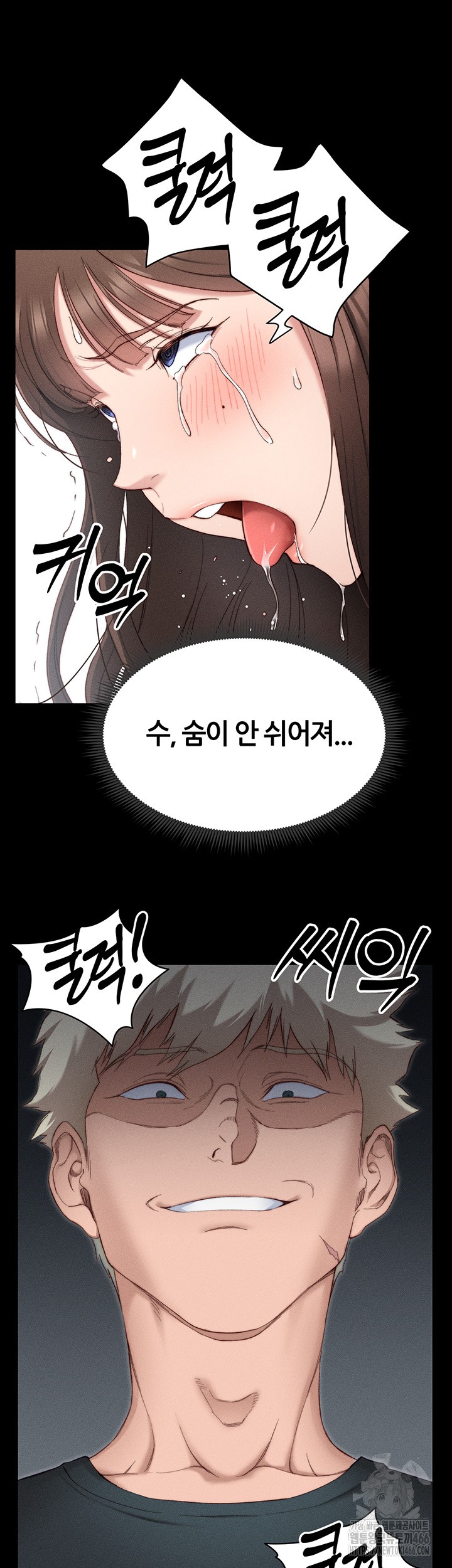 Taming A Female Bully Raw - Chapter 2 [photo 34] - MangaPorn