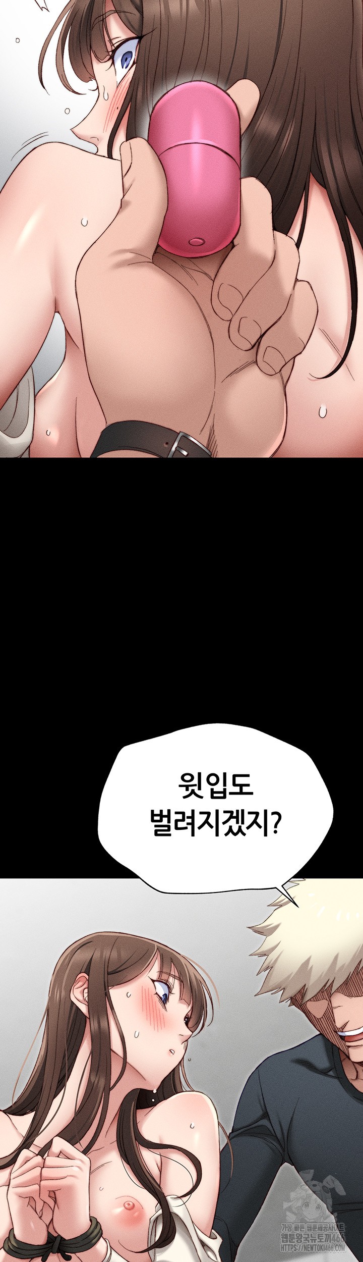 Taming A Female Bully Raw - Chapter 2 [photo 71] - MangaPorn