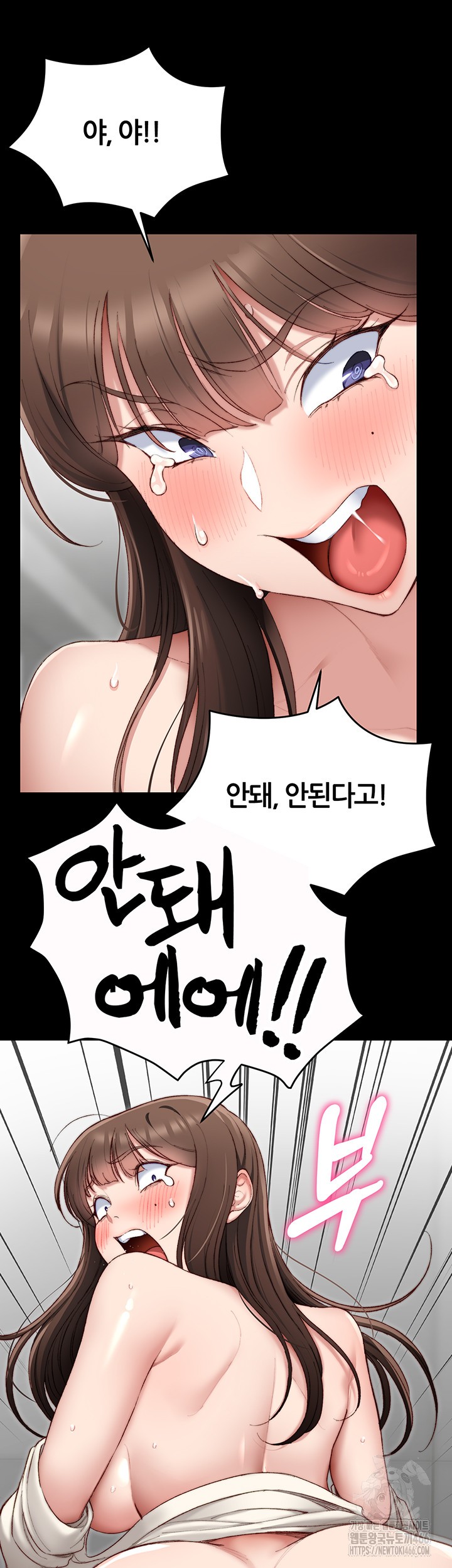 Taming A Female Bully Raw - Chapter 2 [photo 73] - MangaPorn