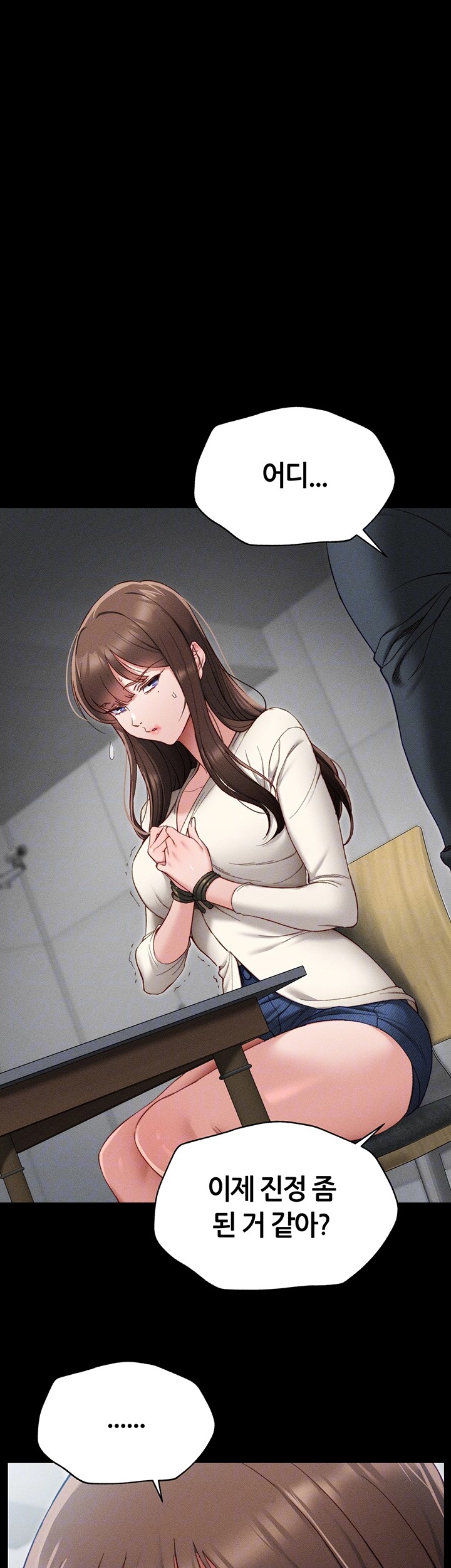 Taming A Female Bully Raw - Chapter 2 [photo 8] - MangaPorn