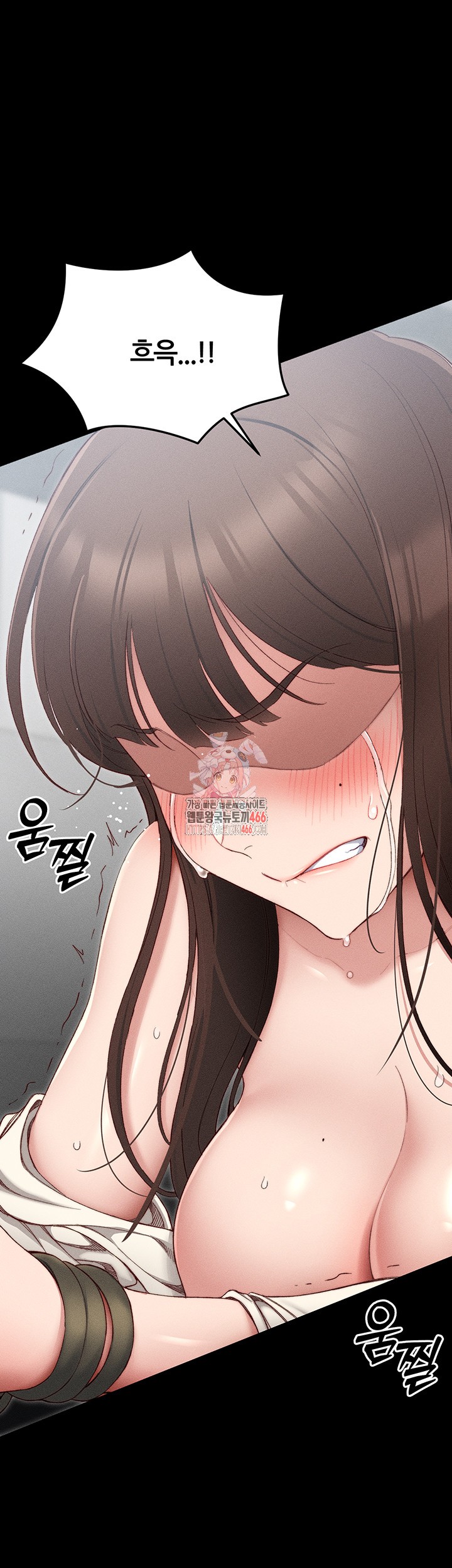 Taming A Female Bully Raw - Chapter 3 [photo 1] - MangaPorn