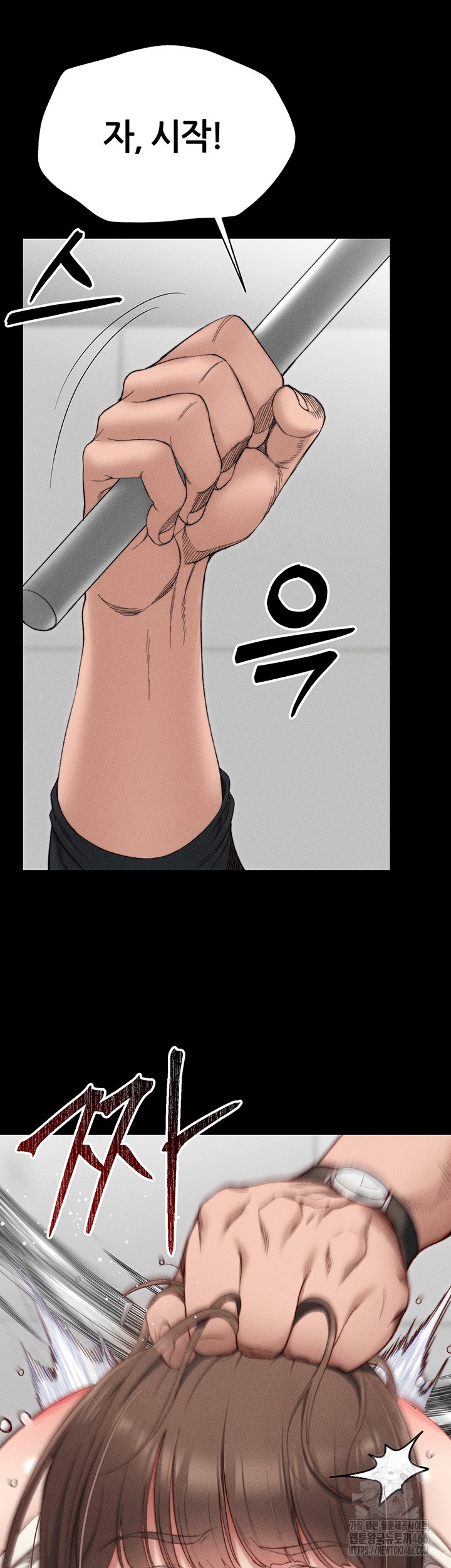 Taming A Female Bully Raw - Chapter 3 [photo 20] - MangaPorn