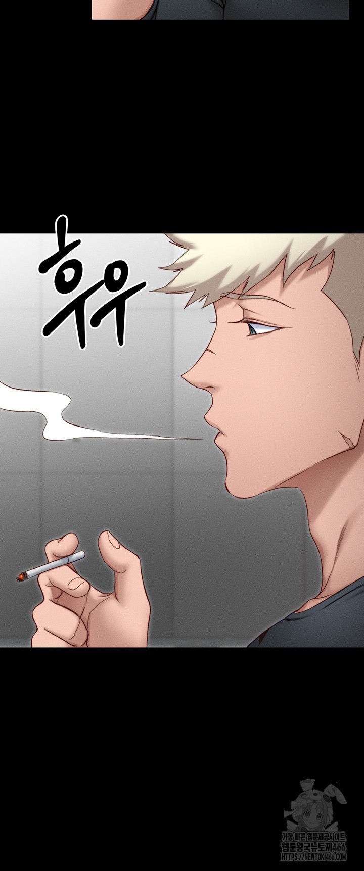 Taming A Female Bully Raw - Chapter 3 [photo 31] - MangaPorn