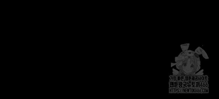 Taming A Female Bully Raw - Chapter 3 [photo 35] - MangaPorn