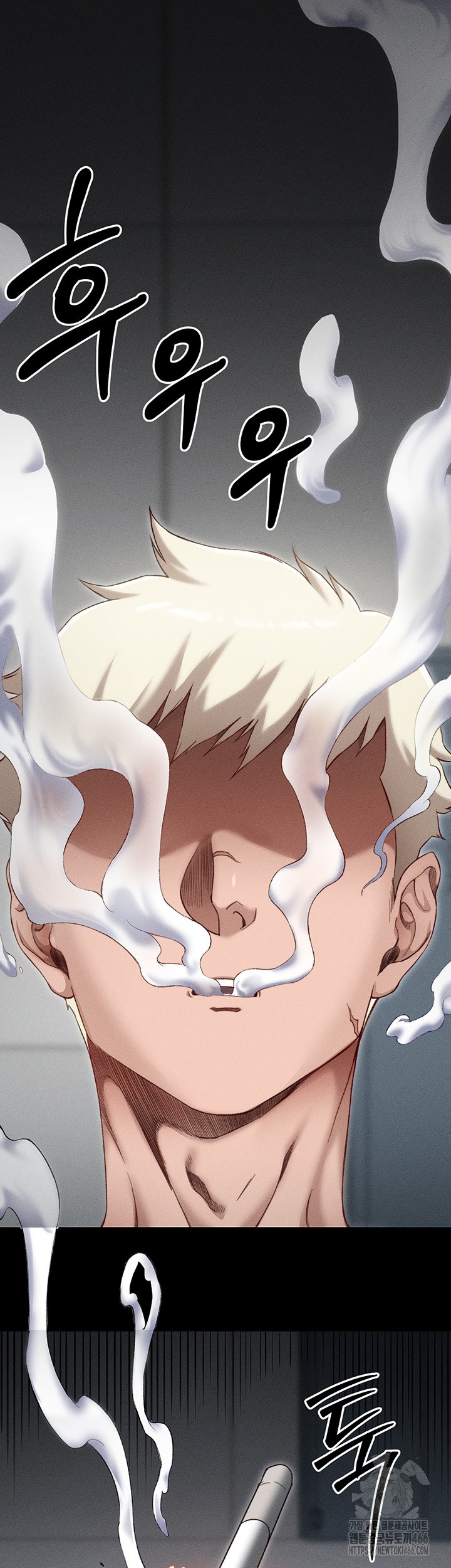 Taming A Female Bully Raw - Chapter 3 [photo 36] - MangaPorn