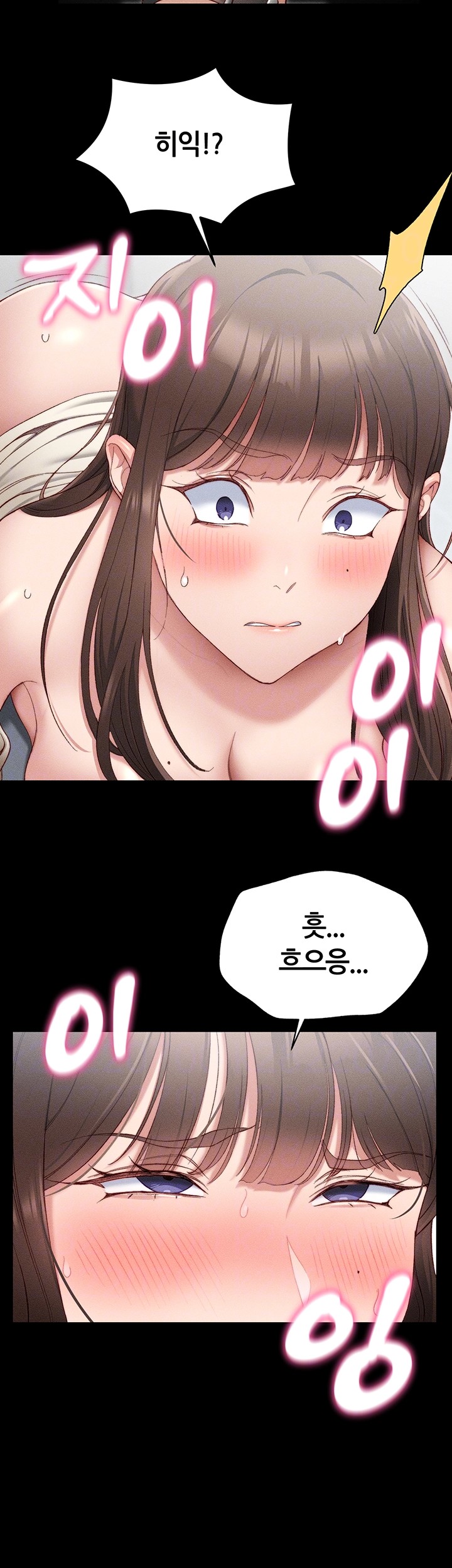 Taming A Female Bully Raw - Chapter 3 [photo 4] - MangaPorn