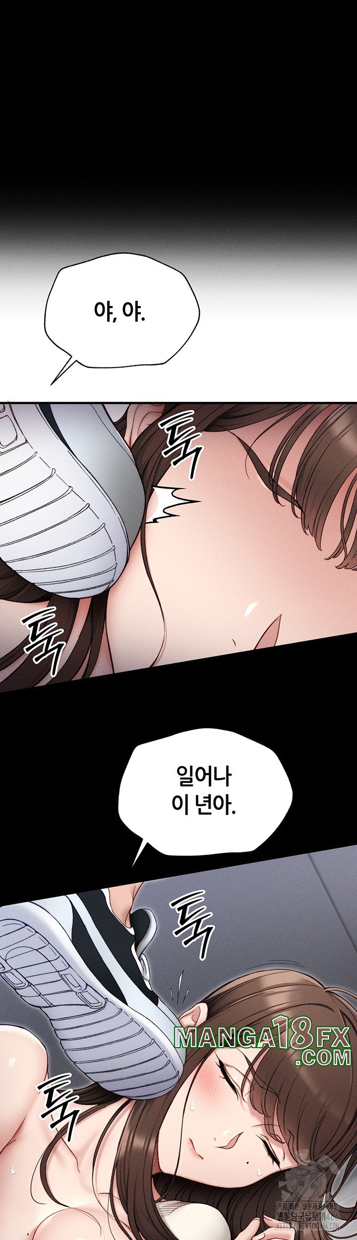 Taming A Female Bully Raw - Chapter 3 [photo 53] - MangaPorn