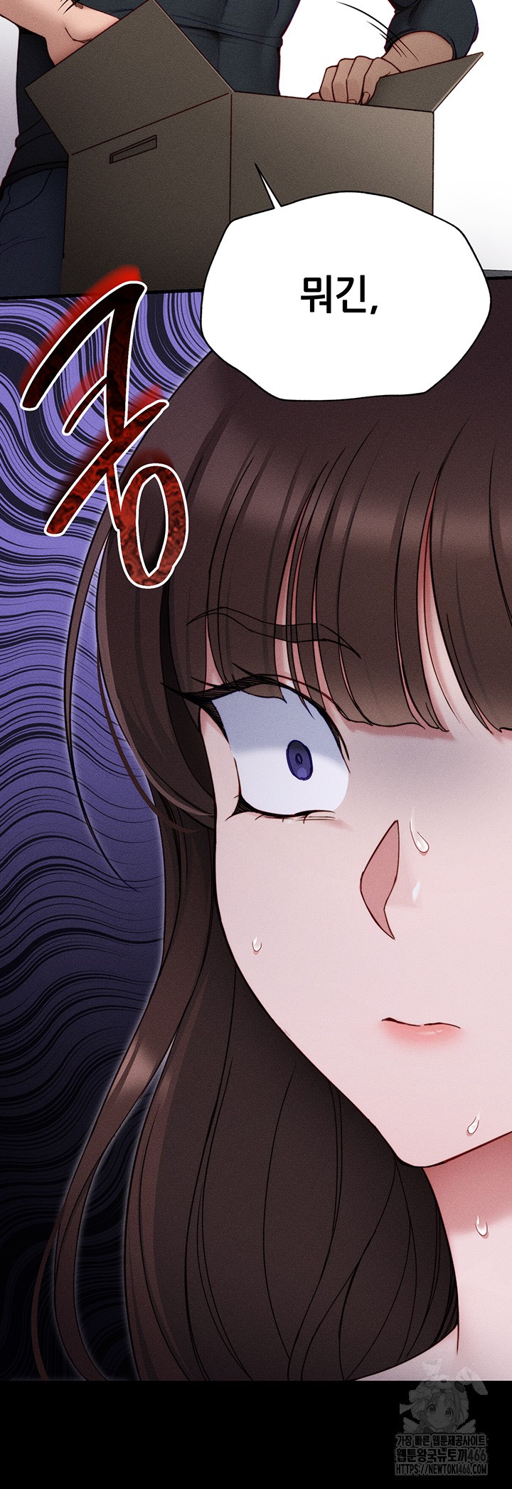 Taming A Female Bully Raw - Chapter 3 [photo 62] - MangaPorn