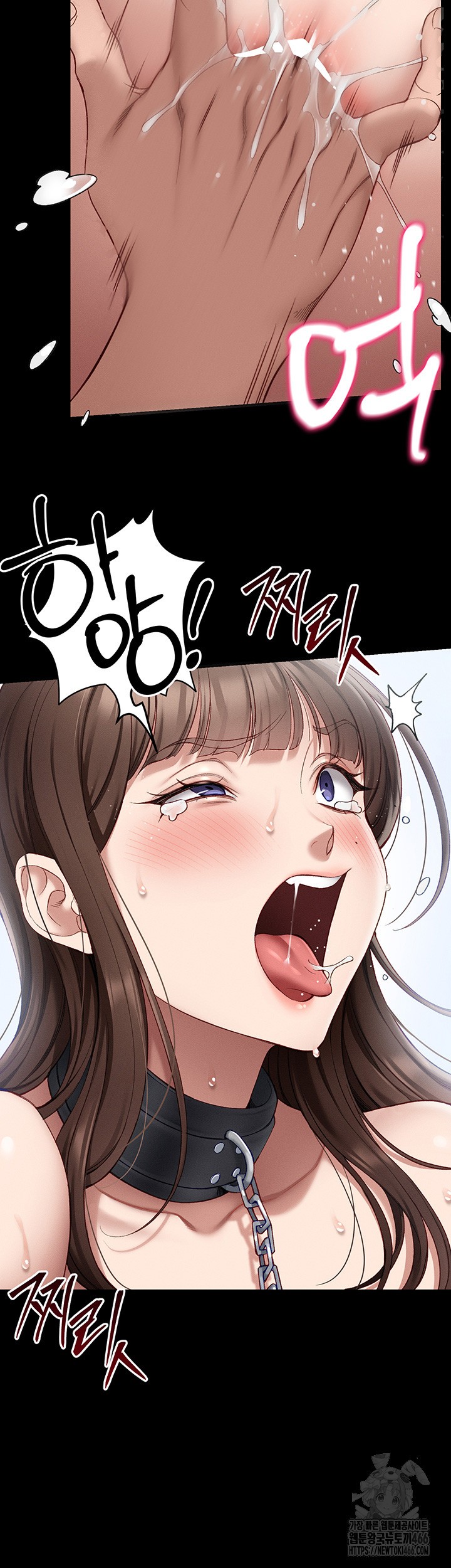 Taming A Female Bully Raw - Chapter 4 [photo 31] - MangaPorn