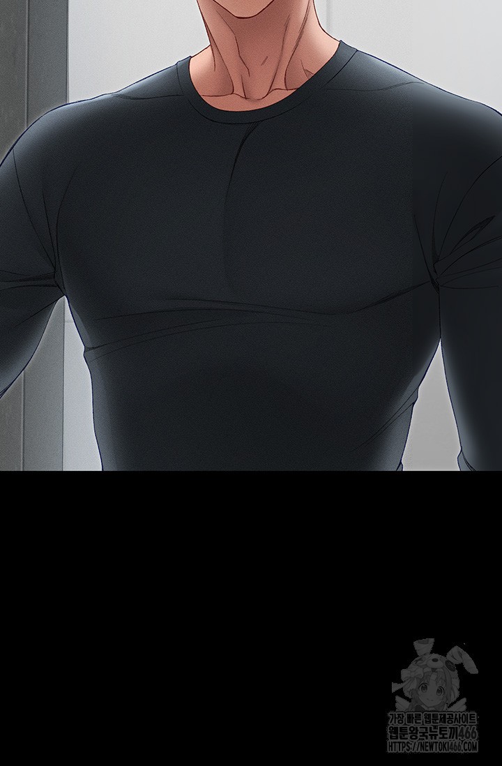 Taming A Female Bully Raw - Chapter 5 [photo 16] - MangaPorn