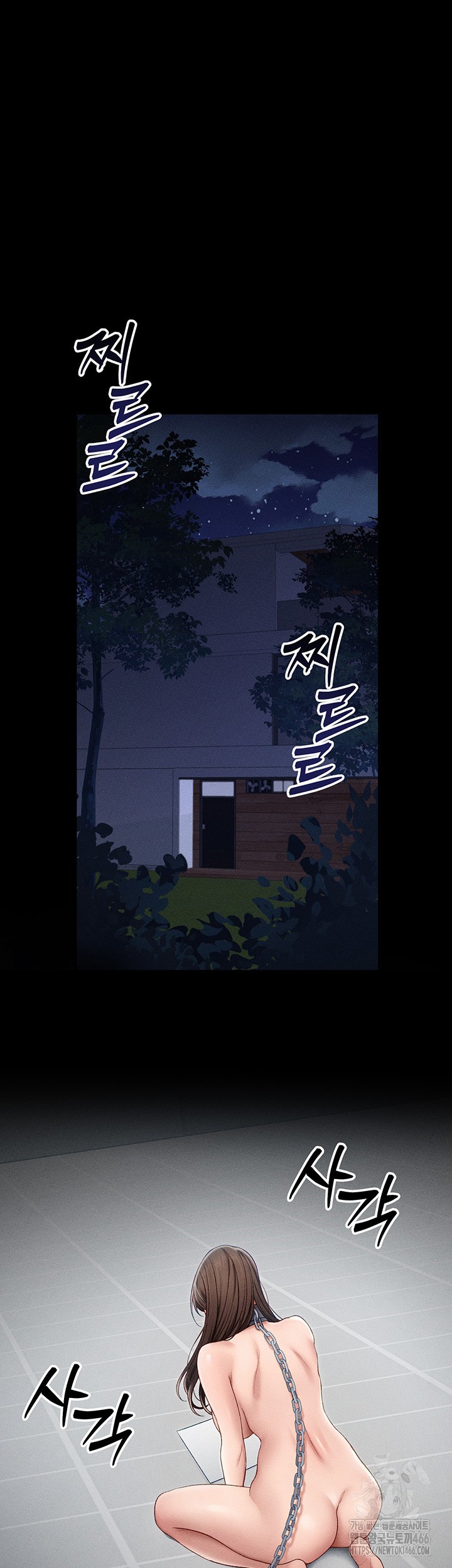 Taming A Female Bully Raw - Chapter 5 [photo 29] - MangaPorn