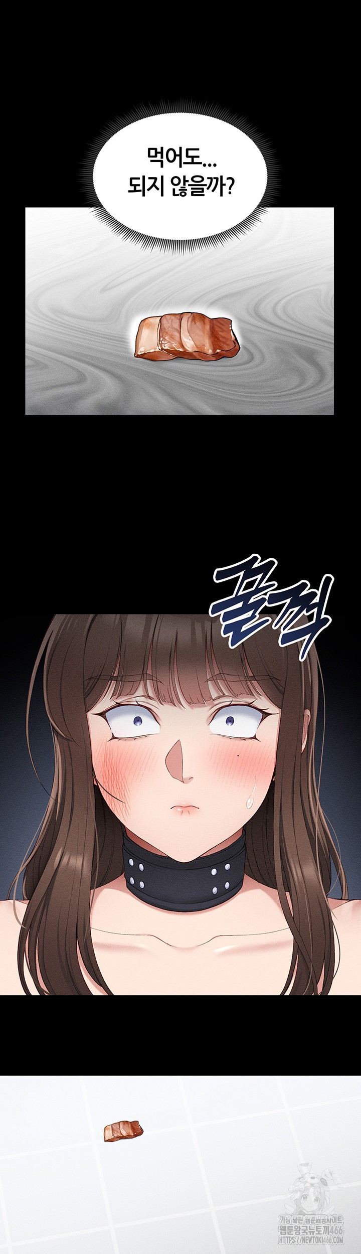 Taming A Female Bully Raw - Chapter 5 [photo 35] - MangaPorn