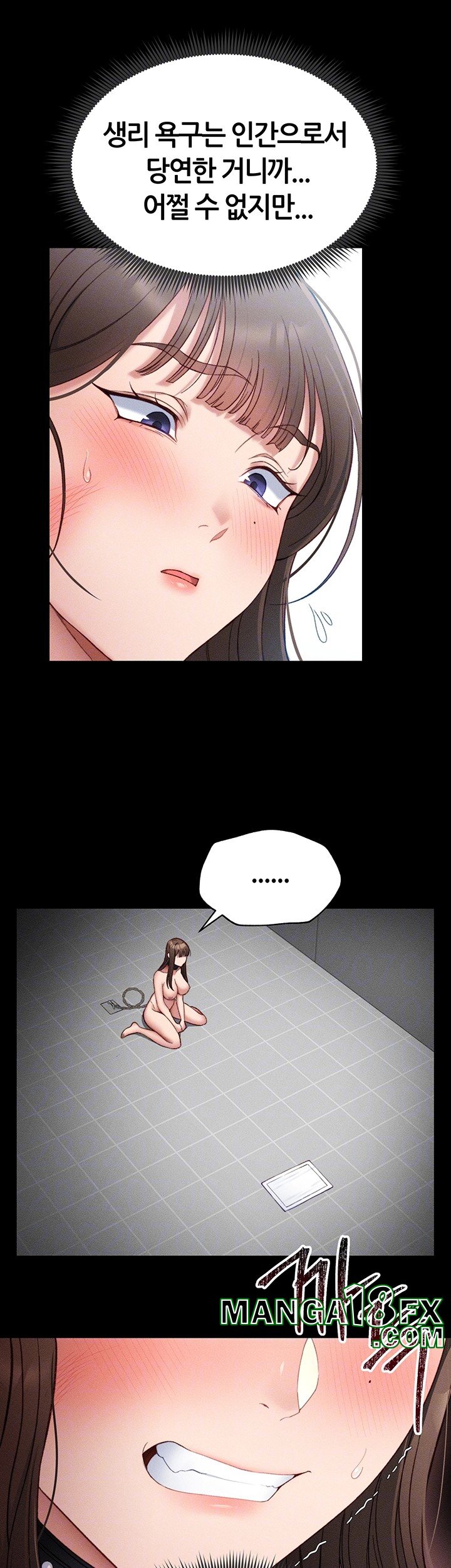 Taming A Female Bully Raw - Chapter 6 [photo 12] - MangaPorn