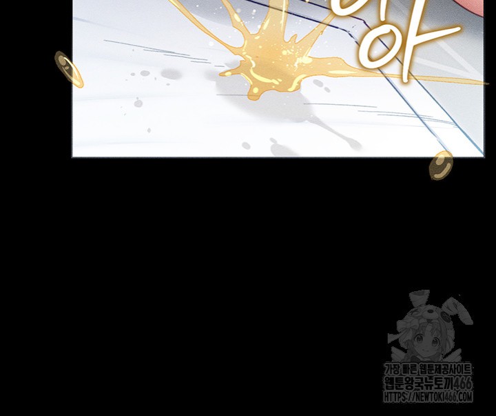 Taming A Female Bully Raw - Chapter 6 [photo 26] - MangaPorn