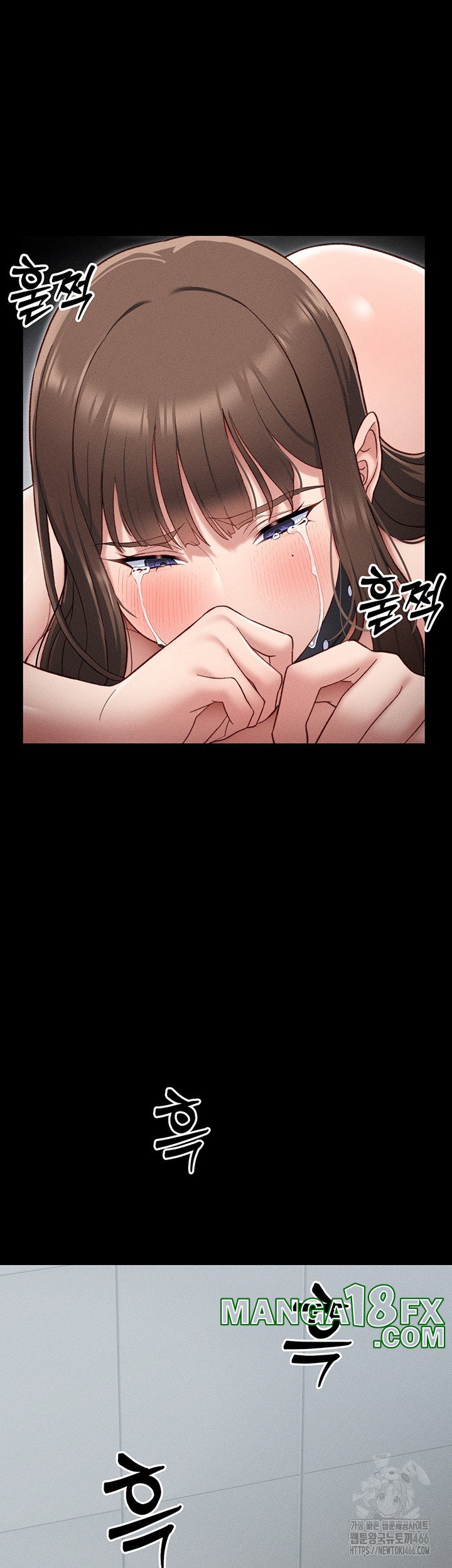 Taming A Female Bully Raw - Chapter 6 [photo 30] - MangaPorn