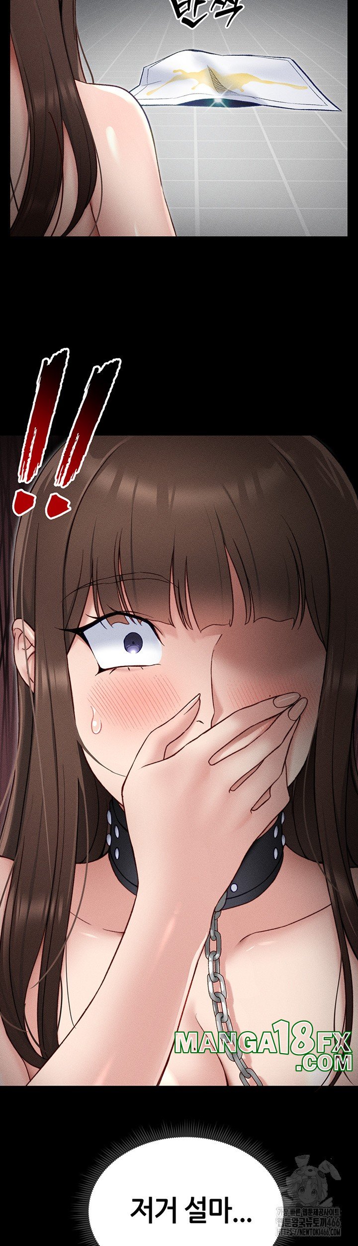 Taming A Female Bully Raw - Chapter 6 [photo 33] - MangaPorn