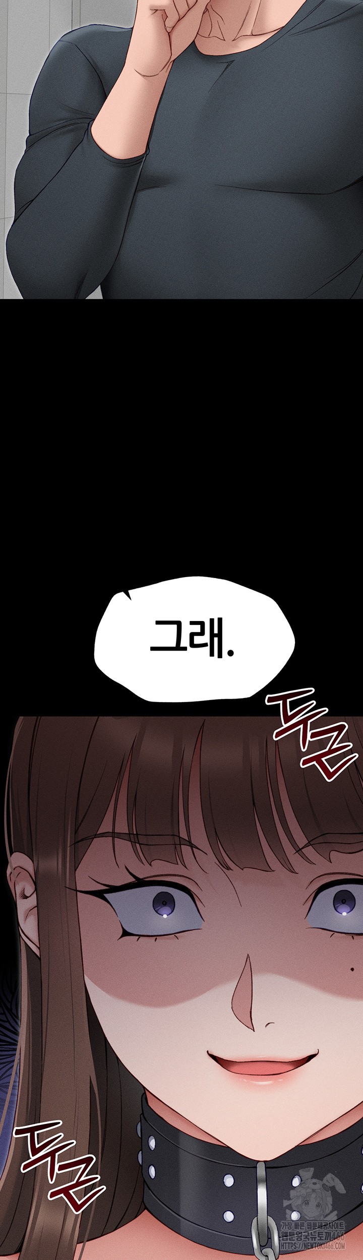 Taming A Female Bully Raw - Chapter 6 [photo 44] - MangaPorn