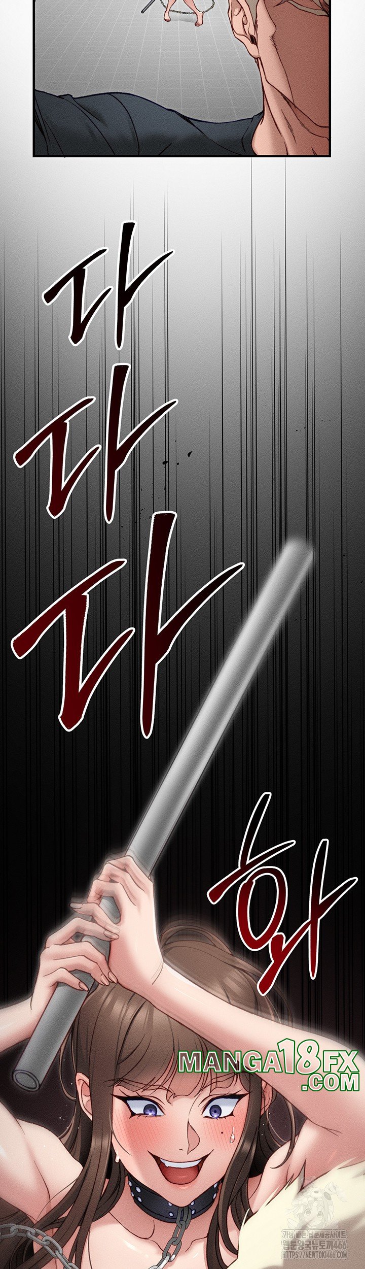 Taming A Female Bully Raw - Chapter 6 [photo 48] - MangaPorn