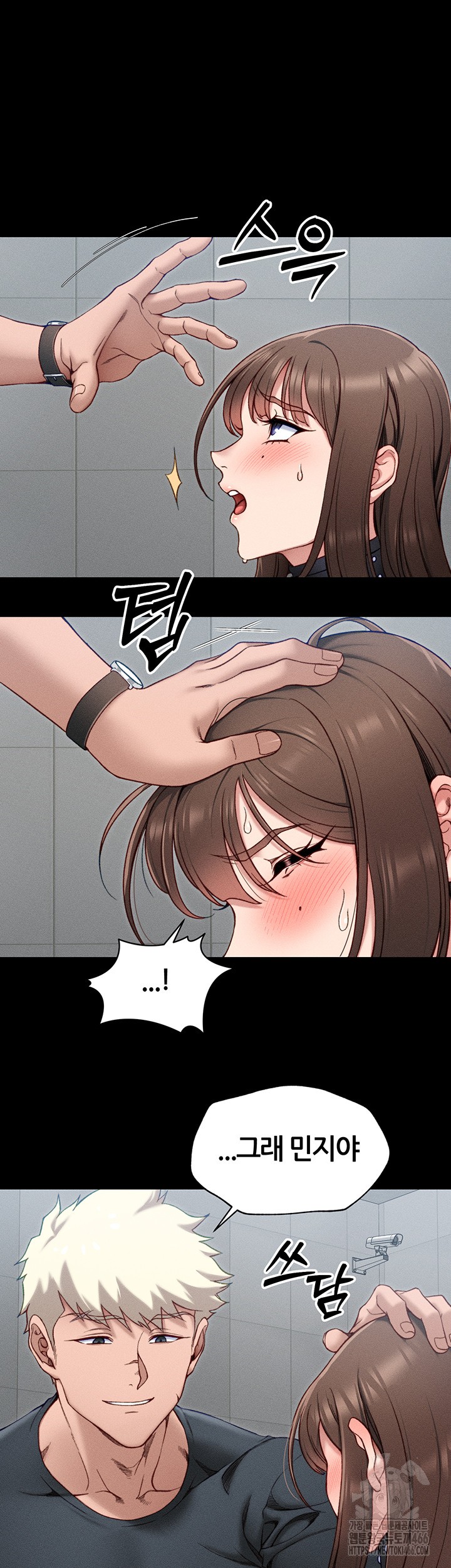 Taming A Female Bully Raw - Chapter 6 [photo 56] - MangaPorn