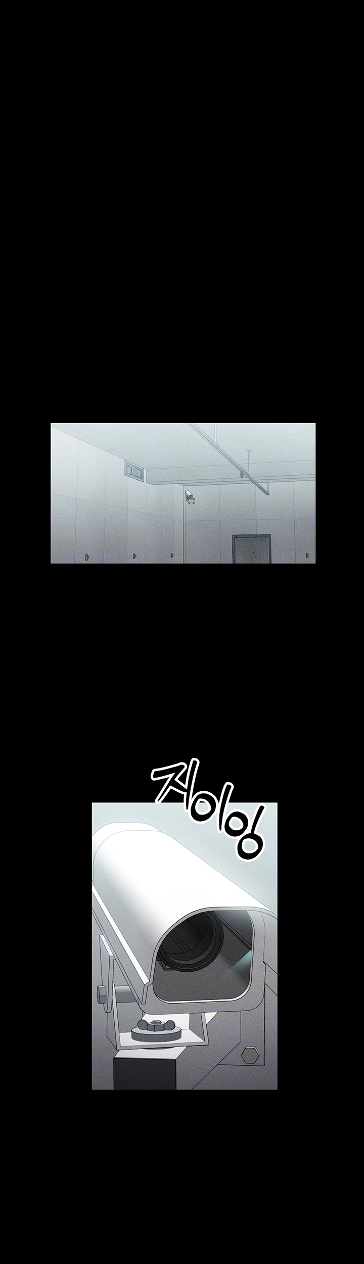 Taming A Female Bully Raw - Chapter 6 [photo 6] - MangaPorn