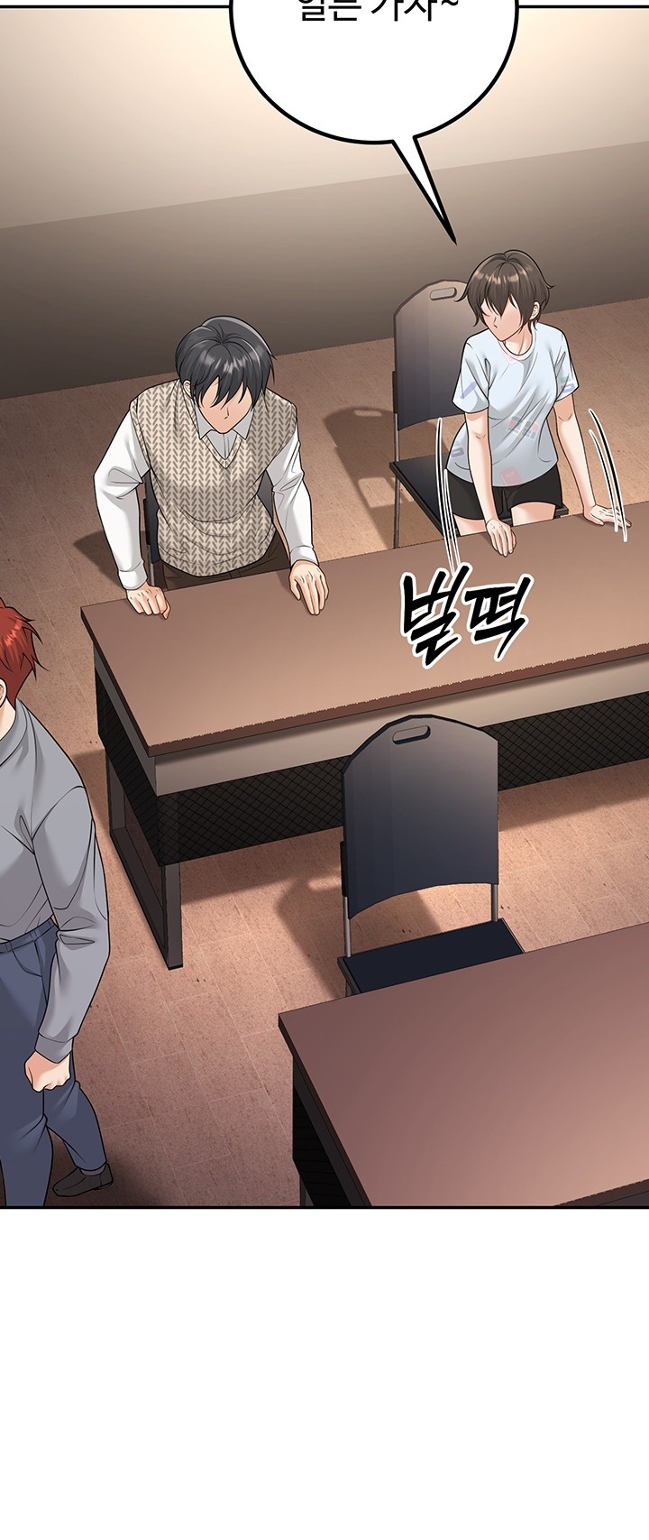 My Students Who Became Parents Raw - Chapter 12 [photo 20] - MangaPorn