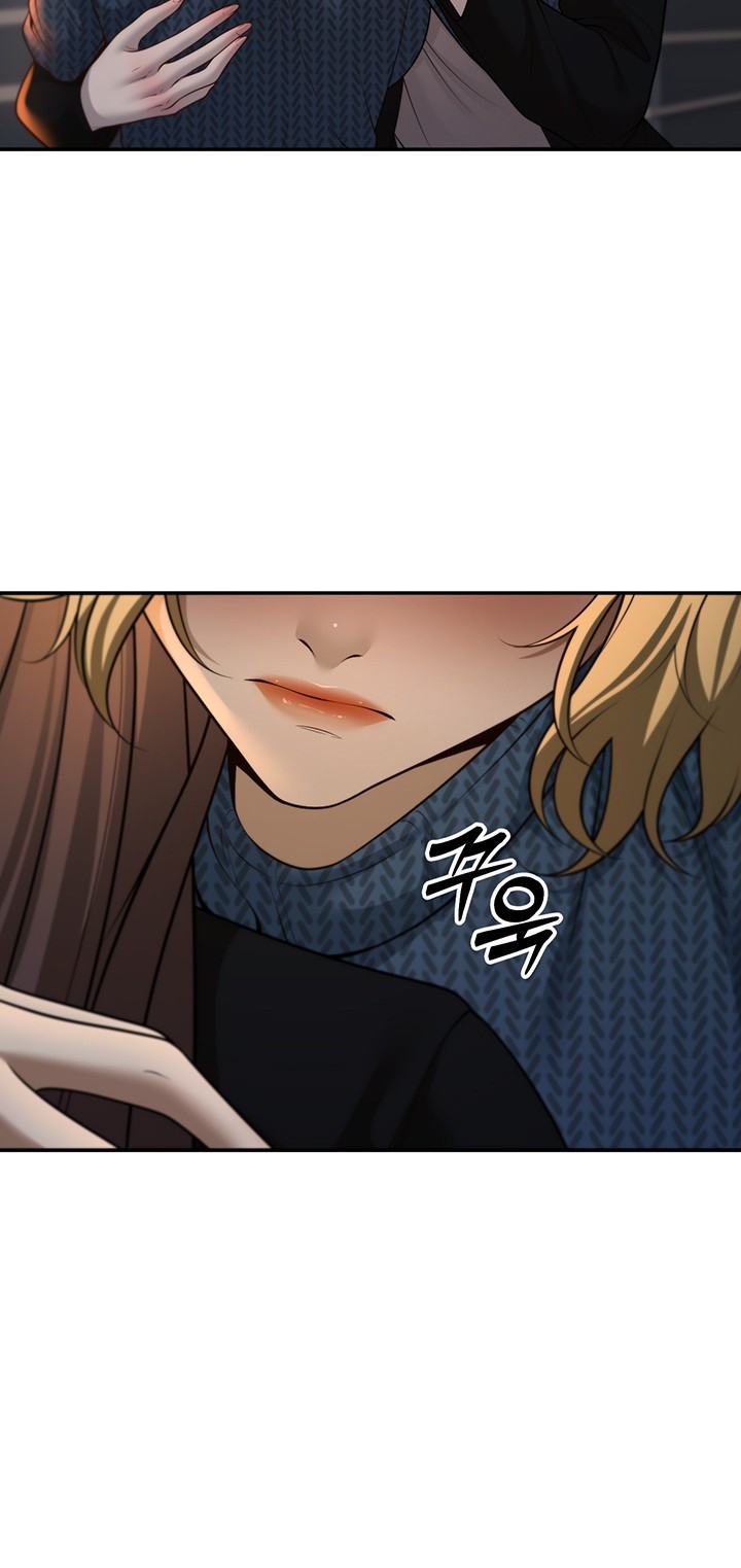 My Students Who Became Parents Raw - Chapter 12 [photo 29] - MangaPorn