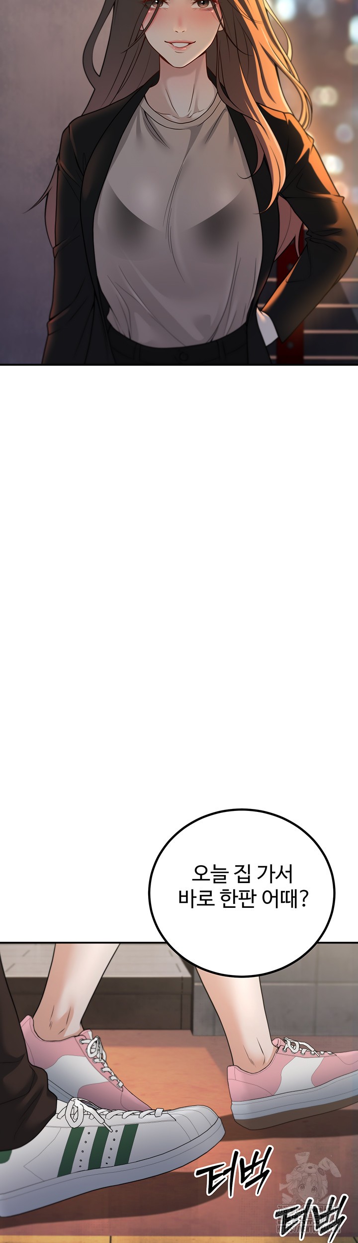 My Students Who Became Parents Raw - Chapter 12 [photo 31] - MangaPorn