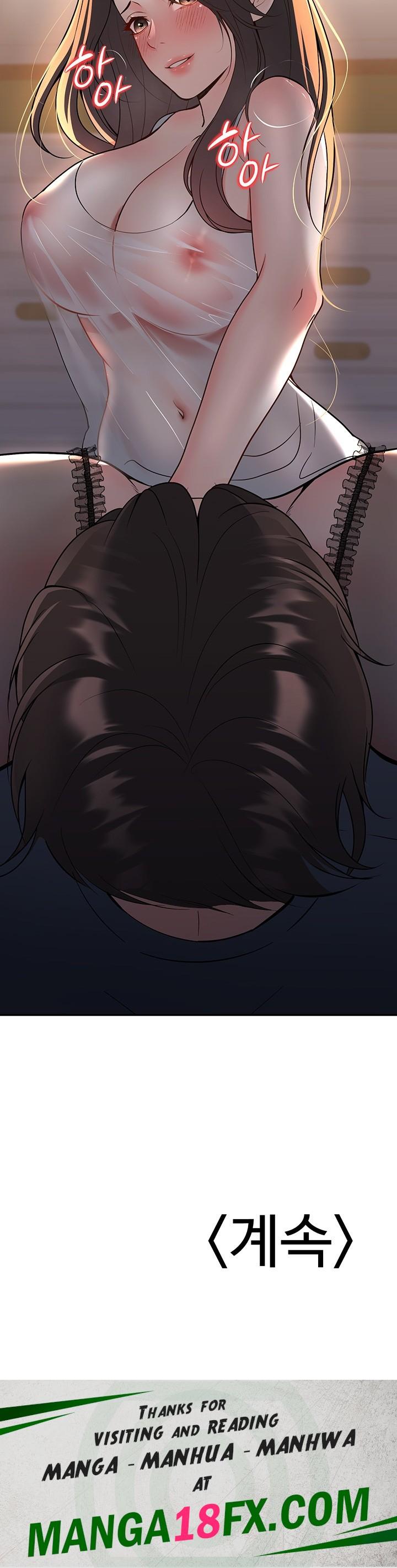 My Students Who Became Parents Raw - Chapter 13 [photo 61] - MangaPorn