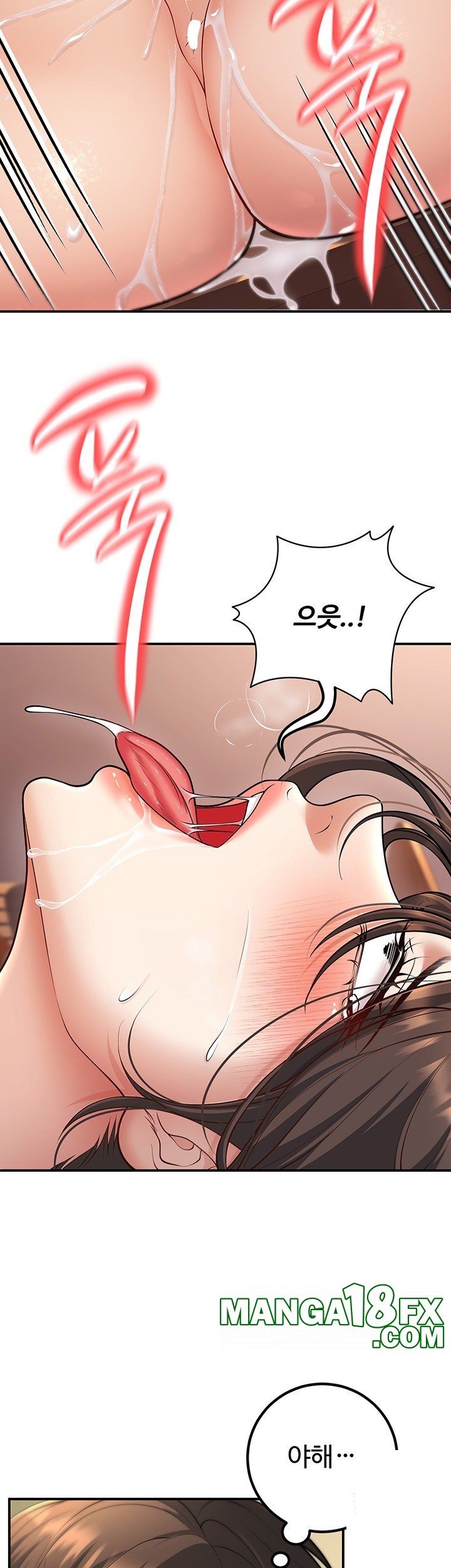 My Students Who Became Parents Raw - Chapter 15 [photo 10] - MangaPorn