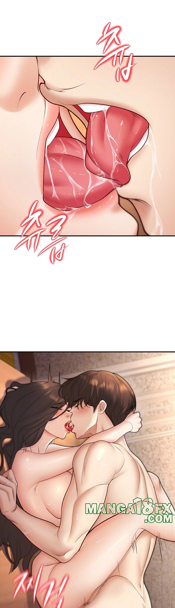 My Students Who Became Parents Raw - Chapter 15 [photo 12] - MangaPorn