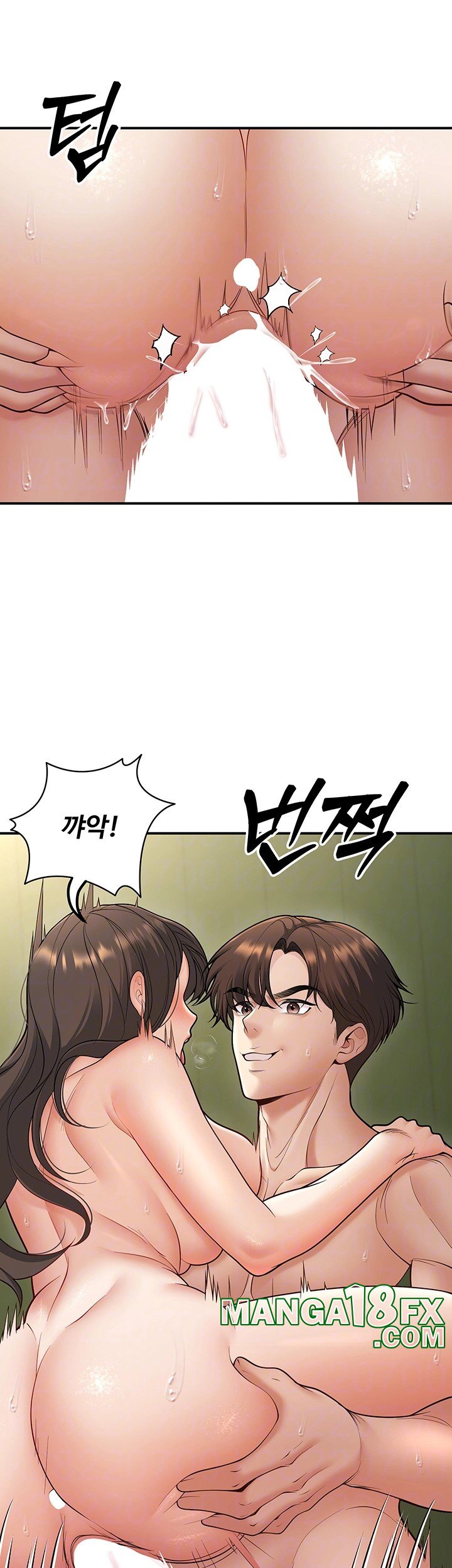 My Students Who Became Parents Raw - Chapter 15 [photo 14] - MangaPorn