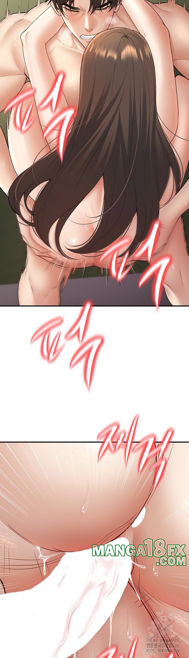 My Students Who Became Parents Raw - Chapter 15 [photo 16] - MangaPorn