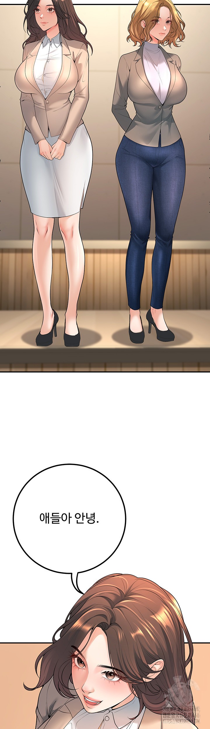 My Students Who Became Parents Raw - Chapter 15 [photo 35] - MangaPorn