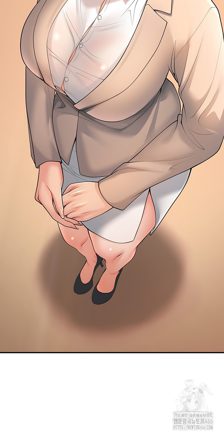 My Students Who Became Parents Raw - Chapter 15 [photo 36] - MangaPorn