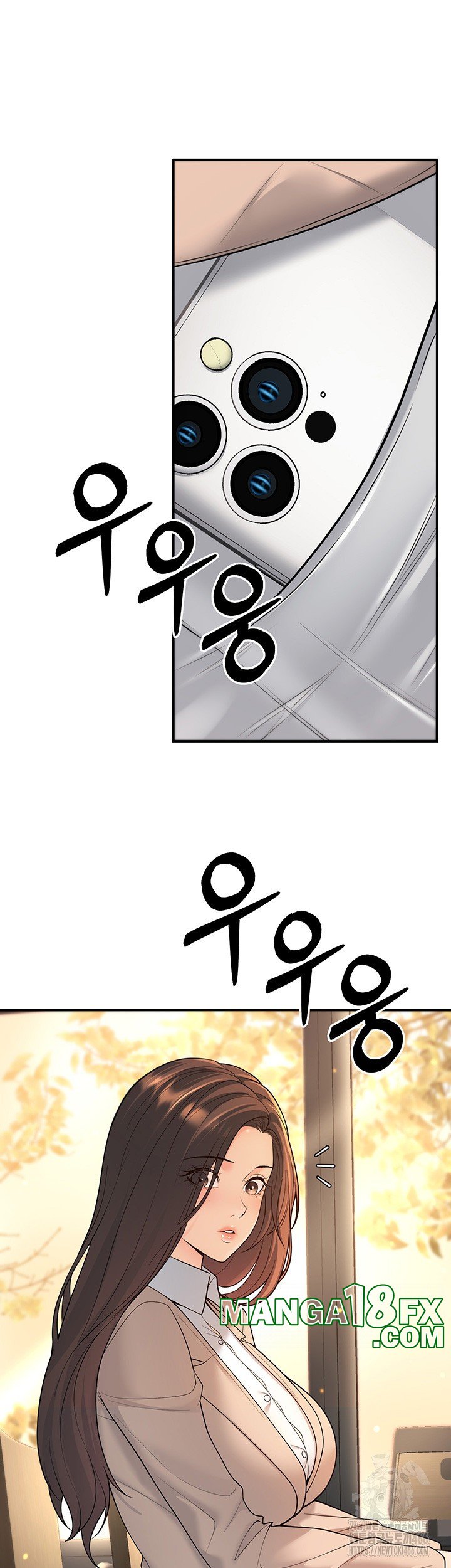 My Students Who Became Parents Raw - Chapter 15 [photo 48] - MangaPorn